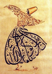 esoteric sufi